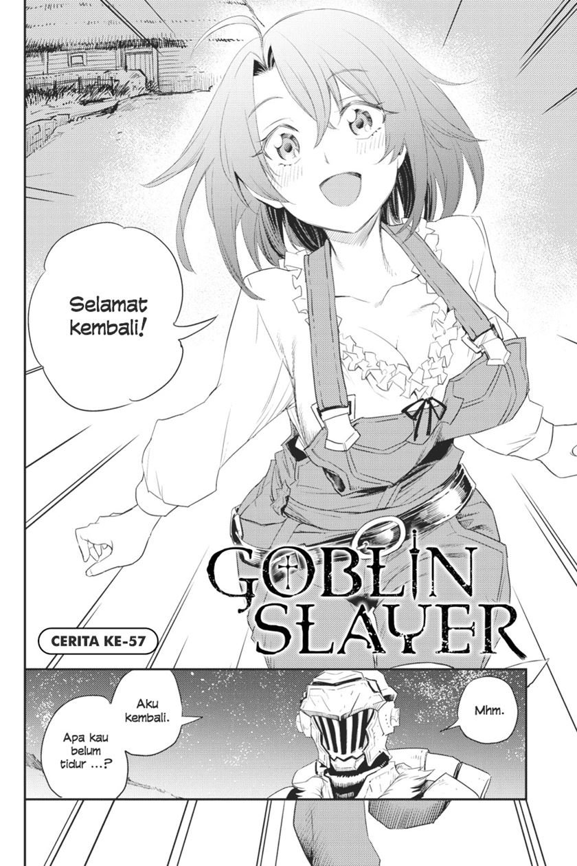 goblin-slayer - Chapter: 57