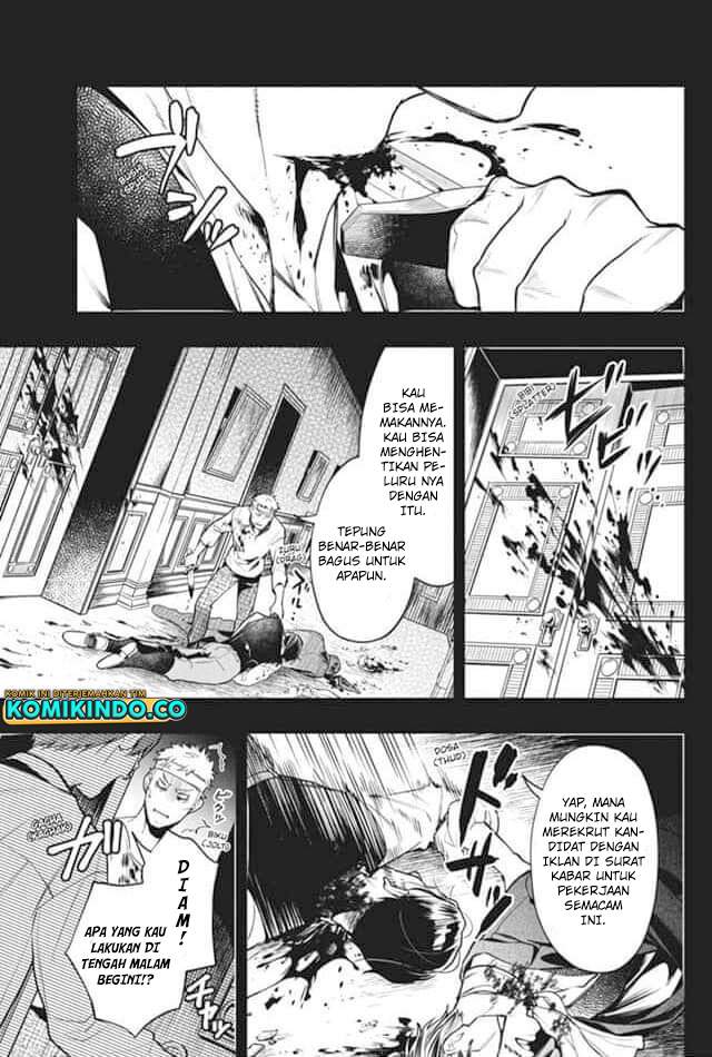 kuroshitsuji - Chapter: 181