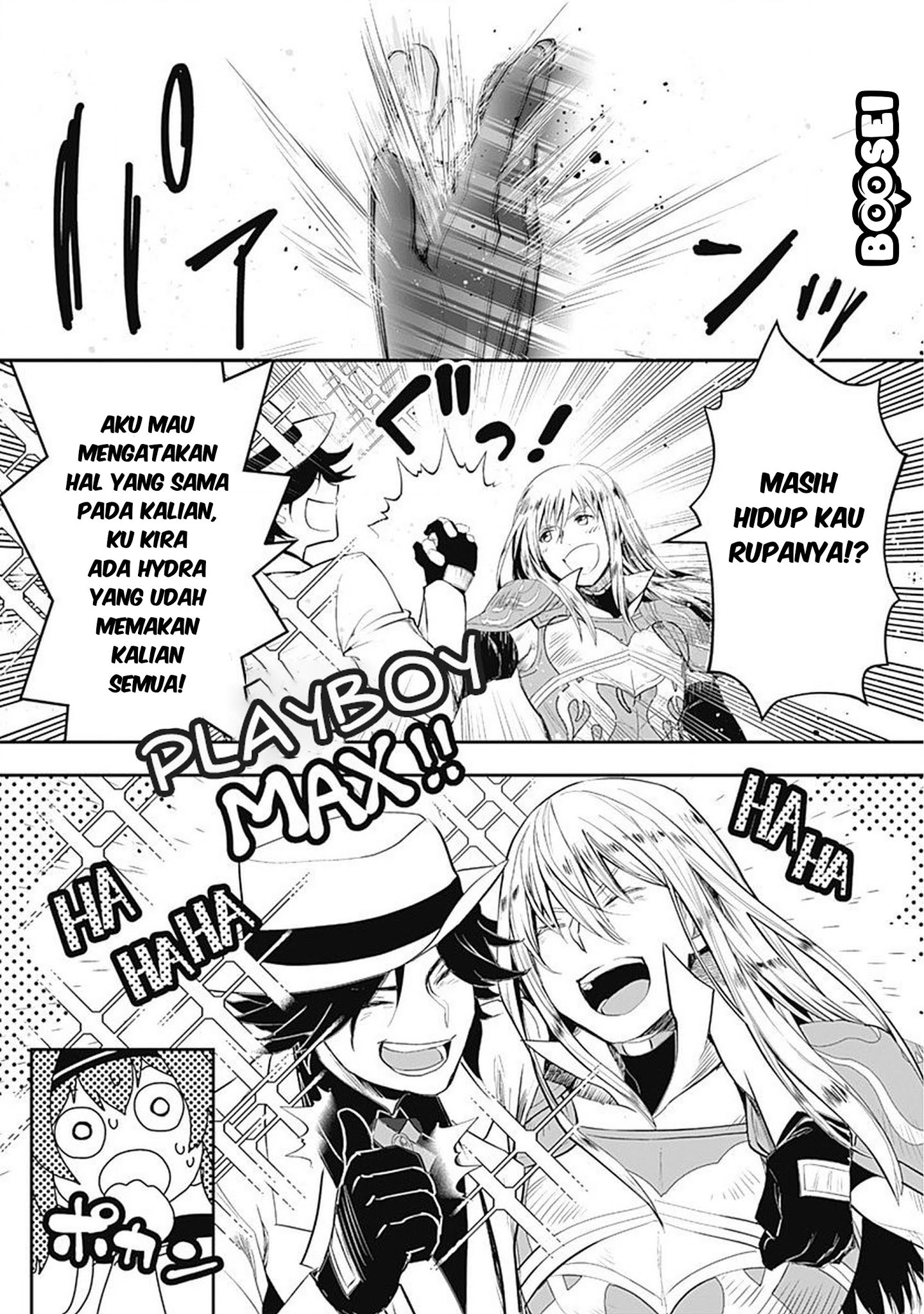 asobinin-wa-kenja-ni-tenshoku-dekiru-tte-shittemashita-yuusha-party-o-tsuihou-sareta-lv99 - Chapter: 2