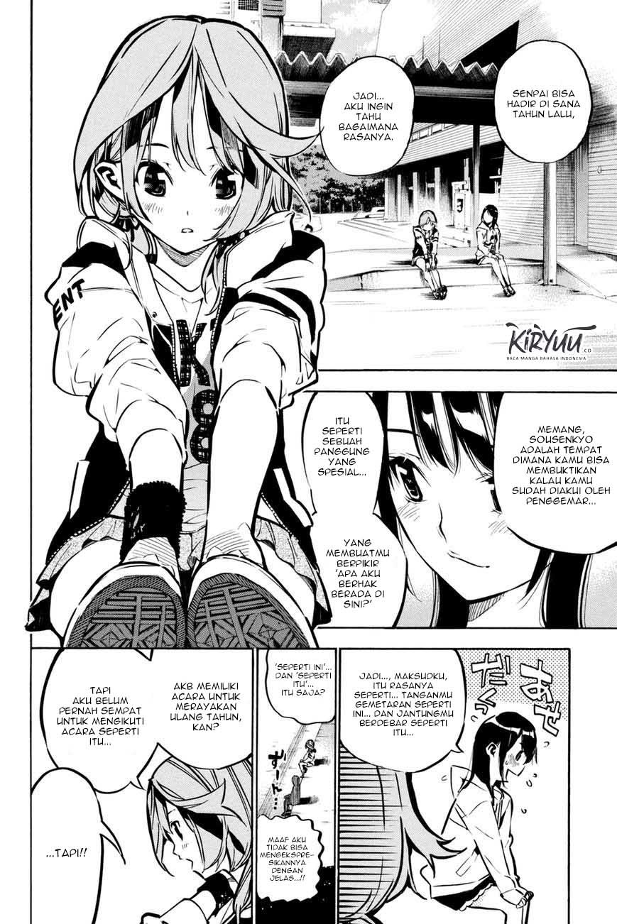 akb49-renai-kinshi-jourei - Chapter: 188