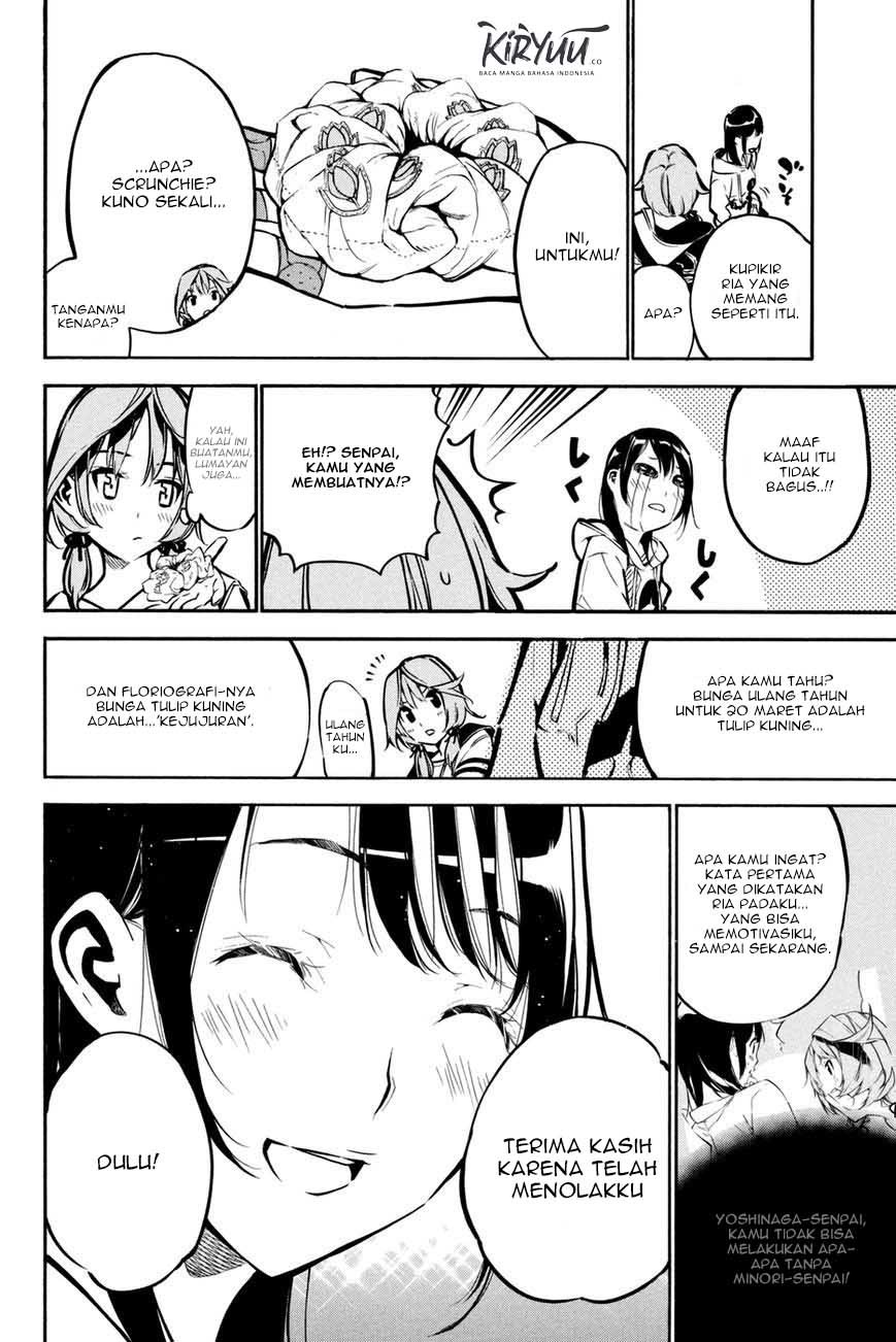 akb49-renai-kinshi-jourei - Chapter: 188