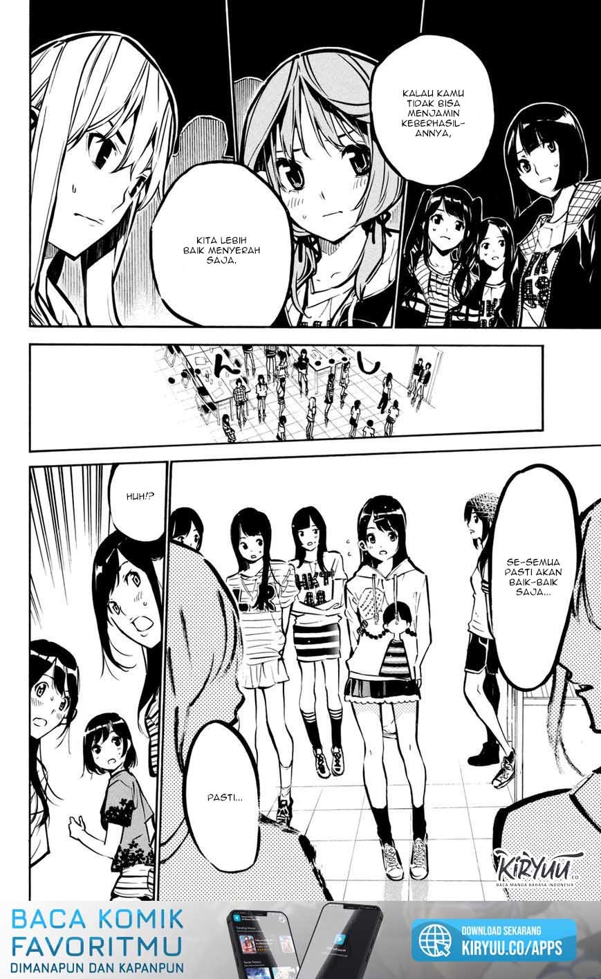 akb49-renai-kinshi-jourei - Chapter: 188