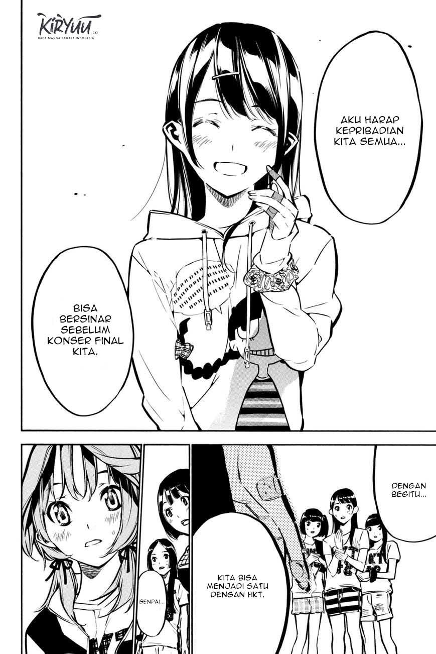 akb49-renai-kinshi-jourei - Chapter: 188