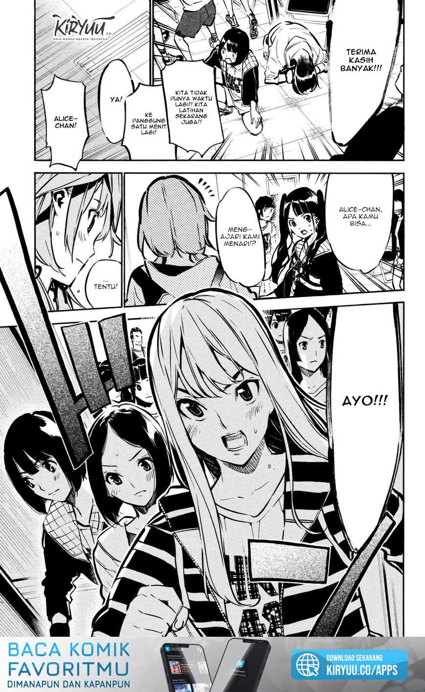 akb49-renai-kinshi-jourei - Chapter: 188