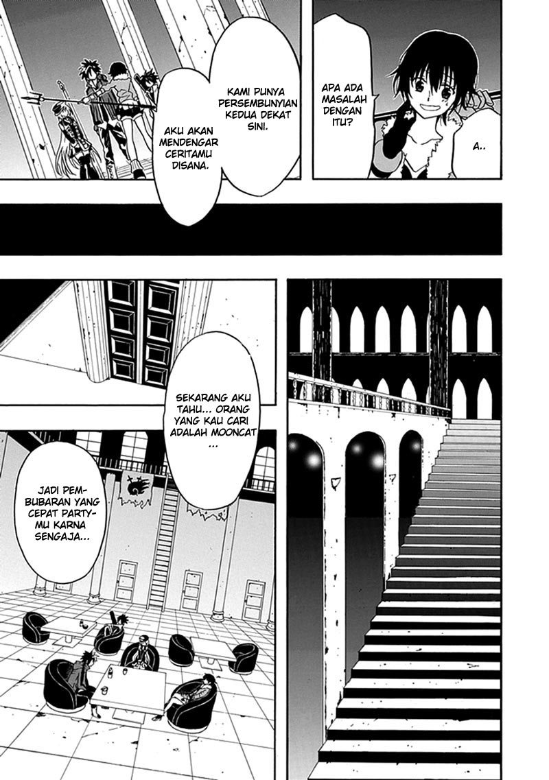 realpg - Chapter: 11