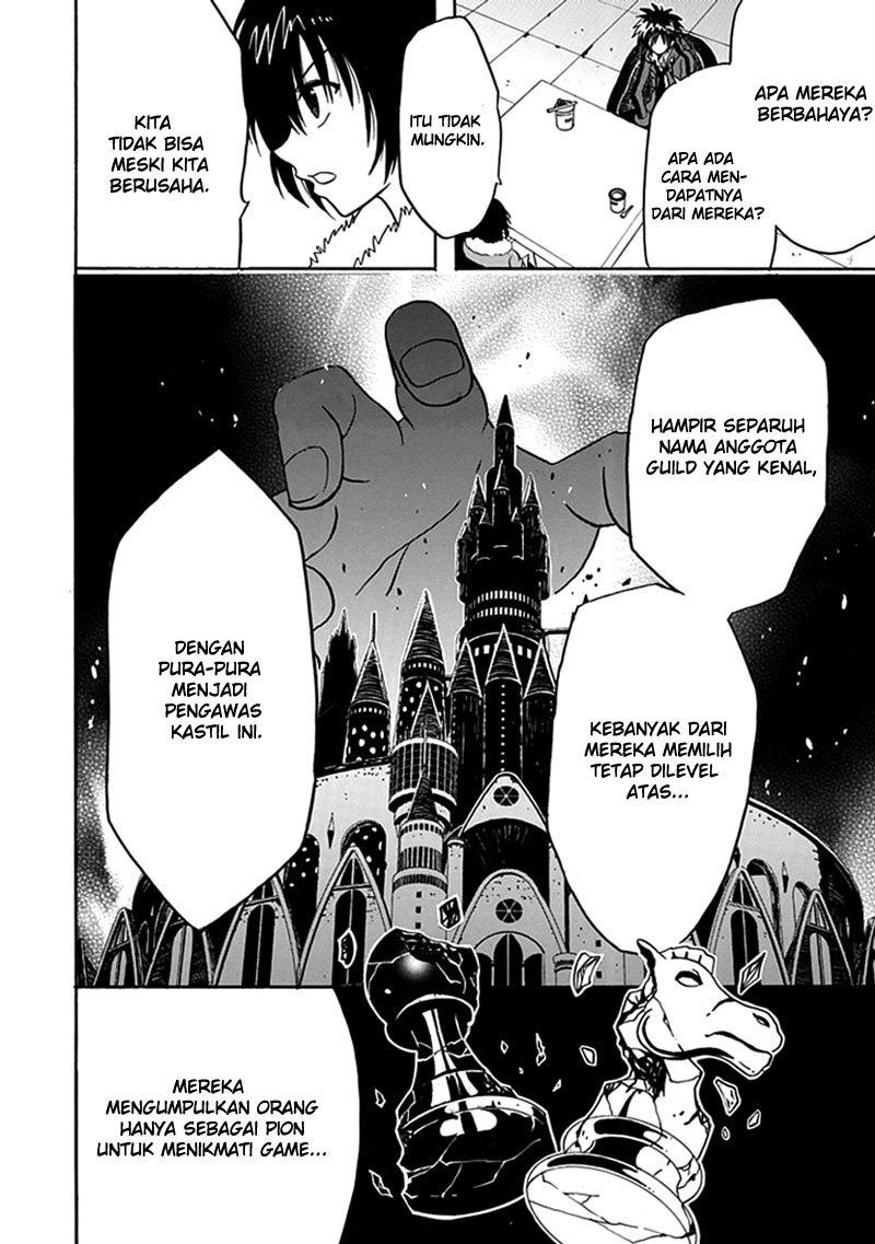 realpg - Chapter: 11