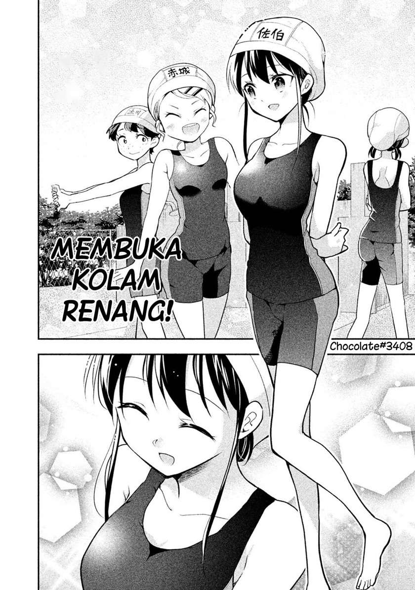 saeki-san-wa-nemutteru - Chapter: 22