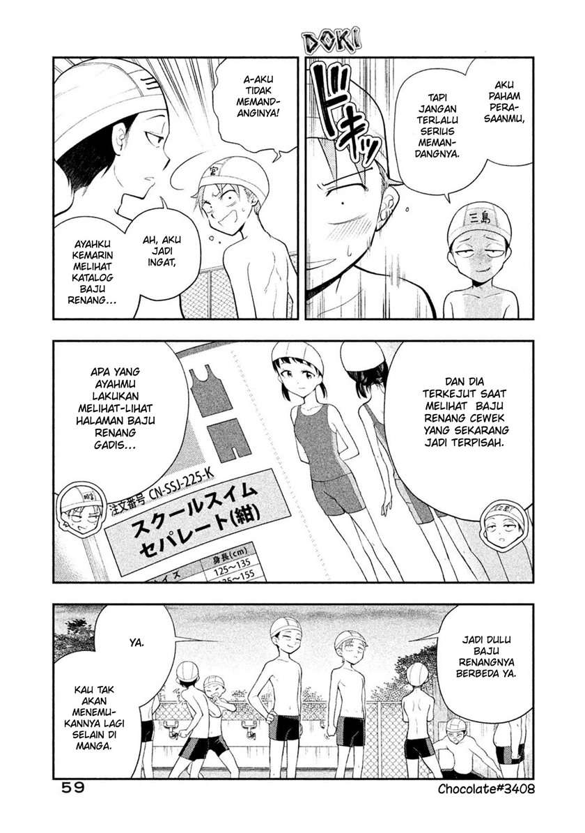 saeki-san-wa-nemutteru - Chapter: 22