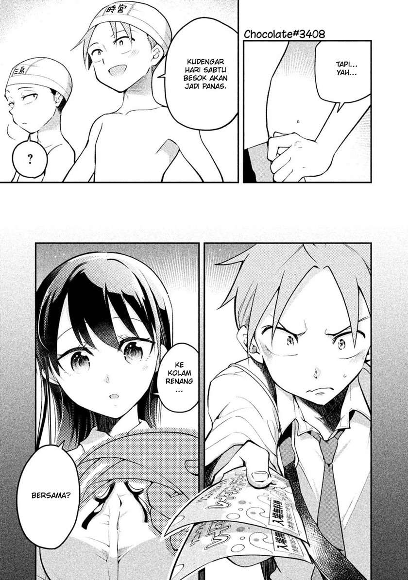 saeki-san-wa-nemutteru - Chapter: 22