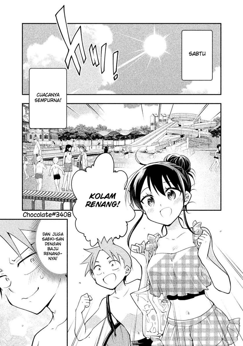 saeki-san-wa-nemutteru - Chapter: 22