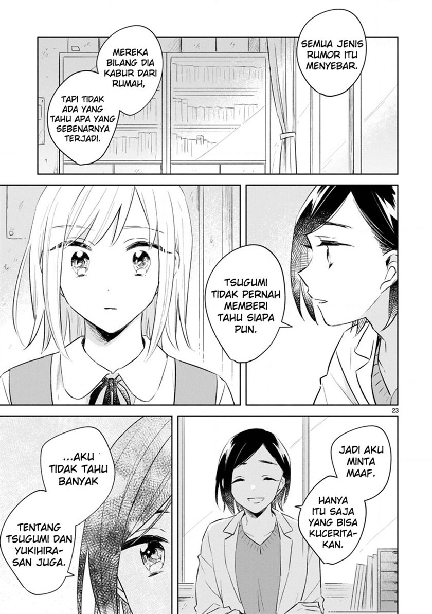 haru-to-midori - Chapter: 12