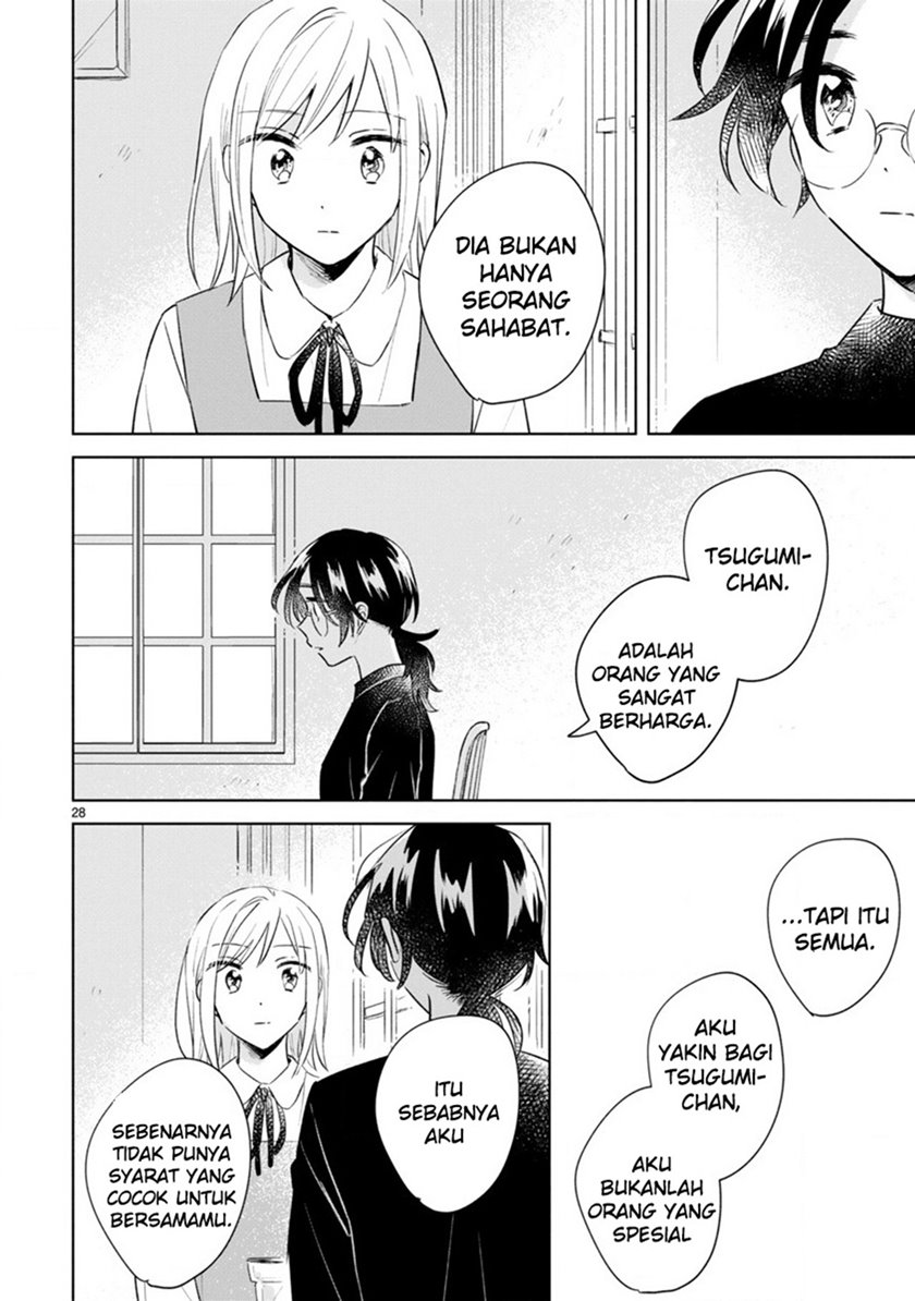 haru-to-midori - Chapter: 12