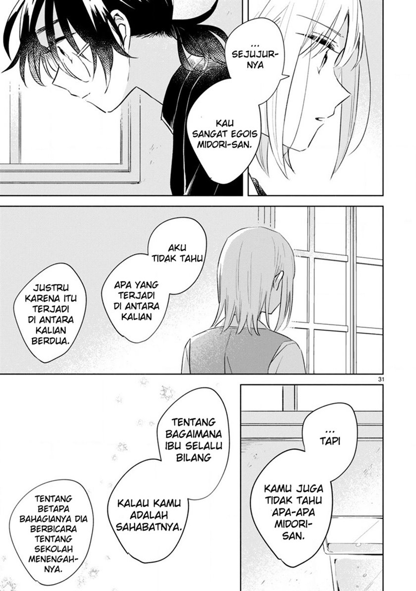 haru-to-midori - Chapter: 12