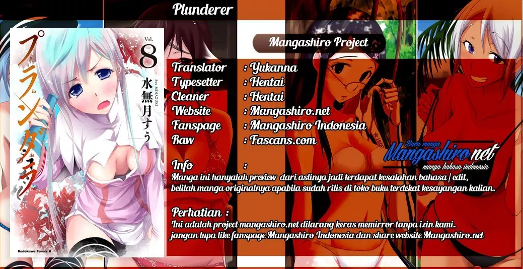 plunderer - Chapter: 41