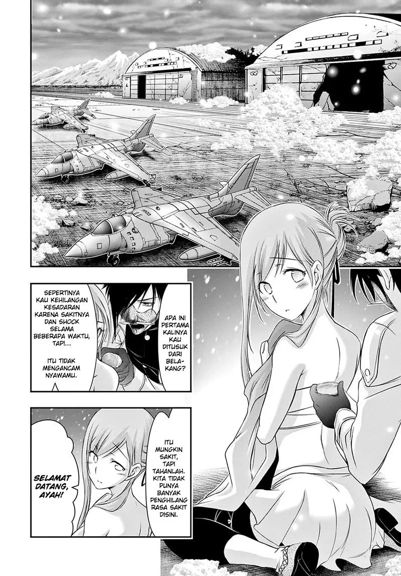 plunderer - Chapter: 41