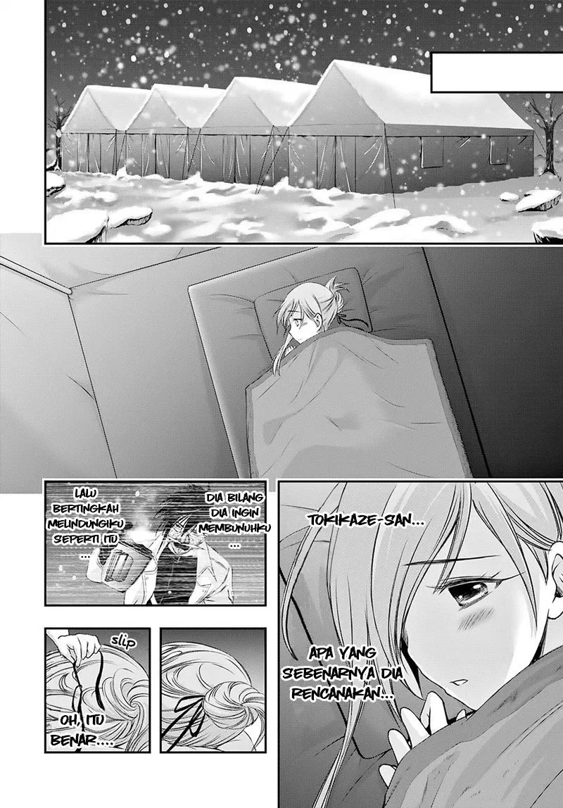 plunderer - Chapter: 41