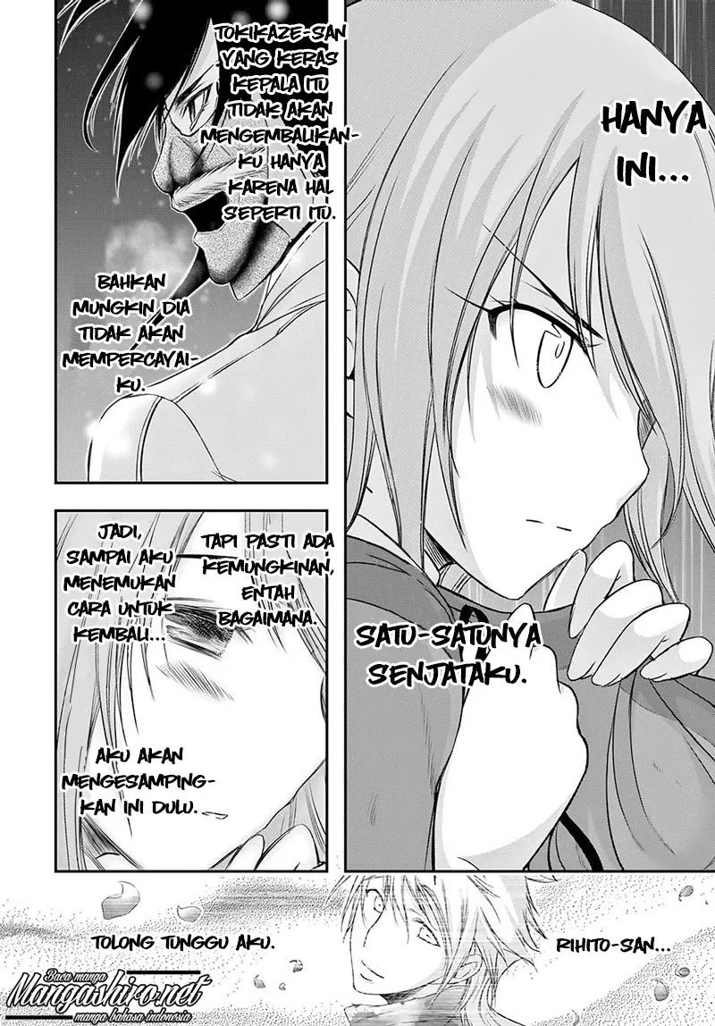plunderer - Chapter: 41