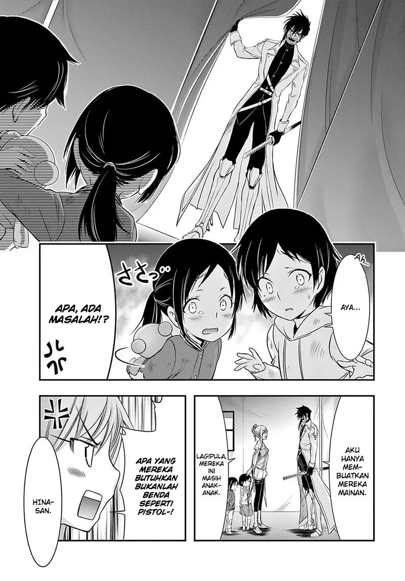 plunderer - Chapter: 41