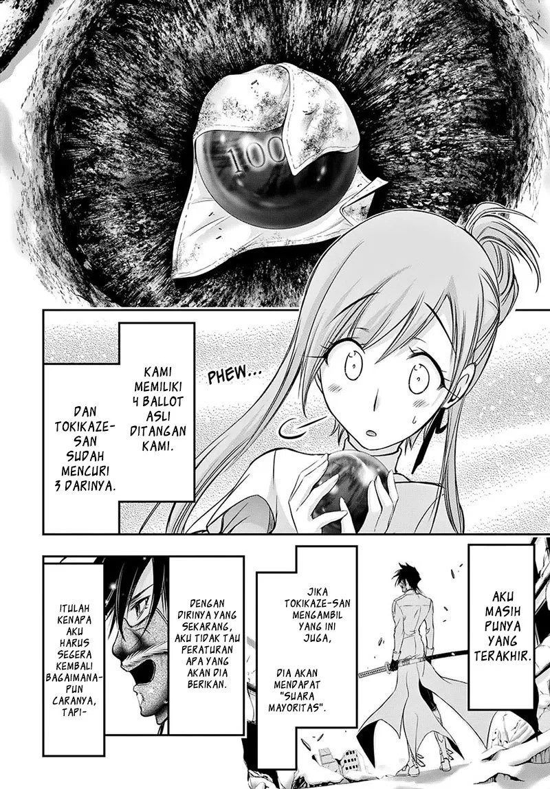 plunderer - Chapter: 41