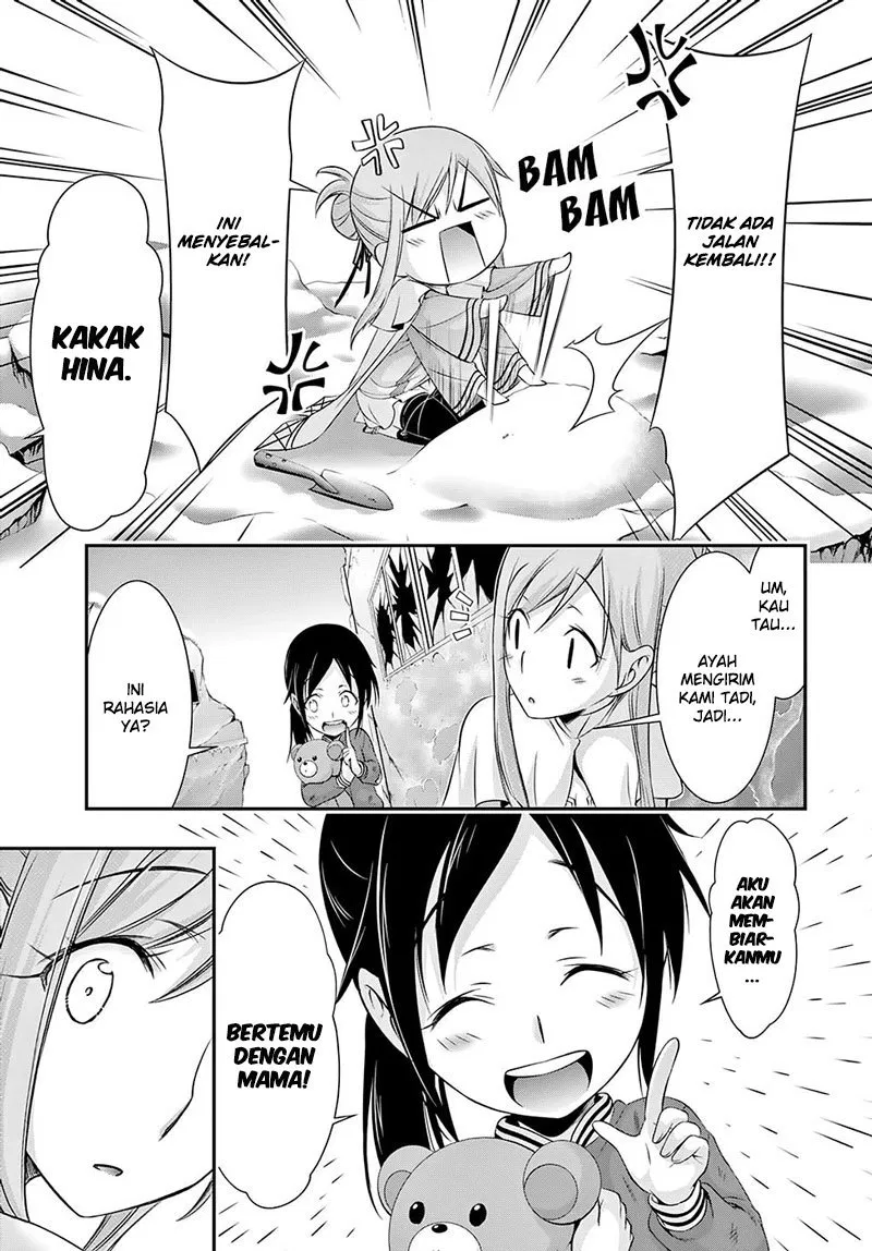 plunderer - Chapter: 41