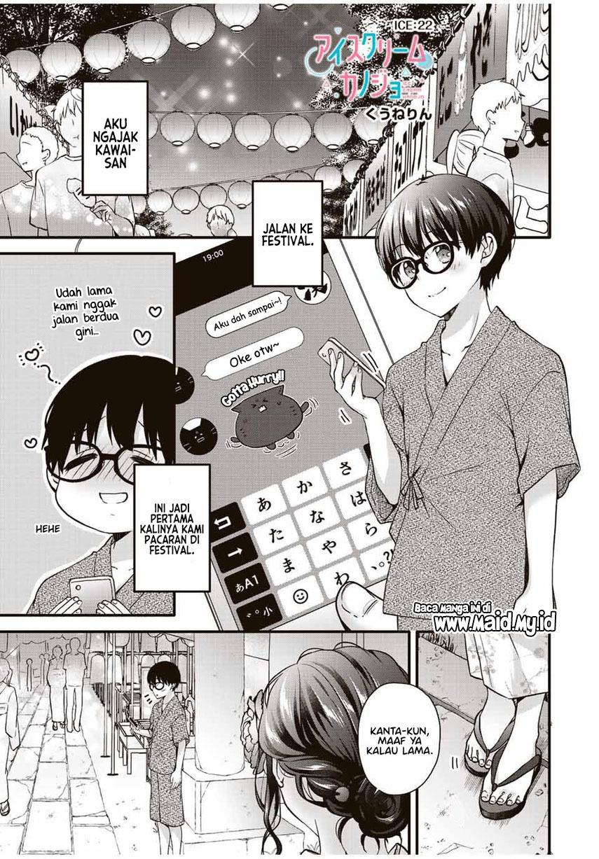 ice-cream-kanojo - Chapter: 22