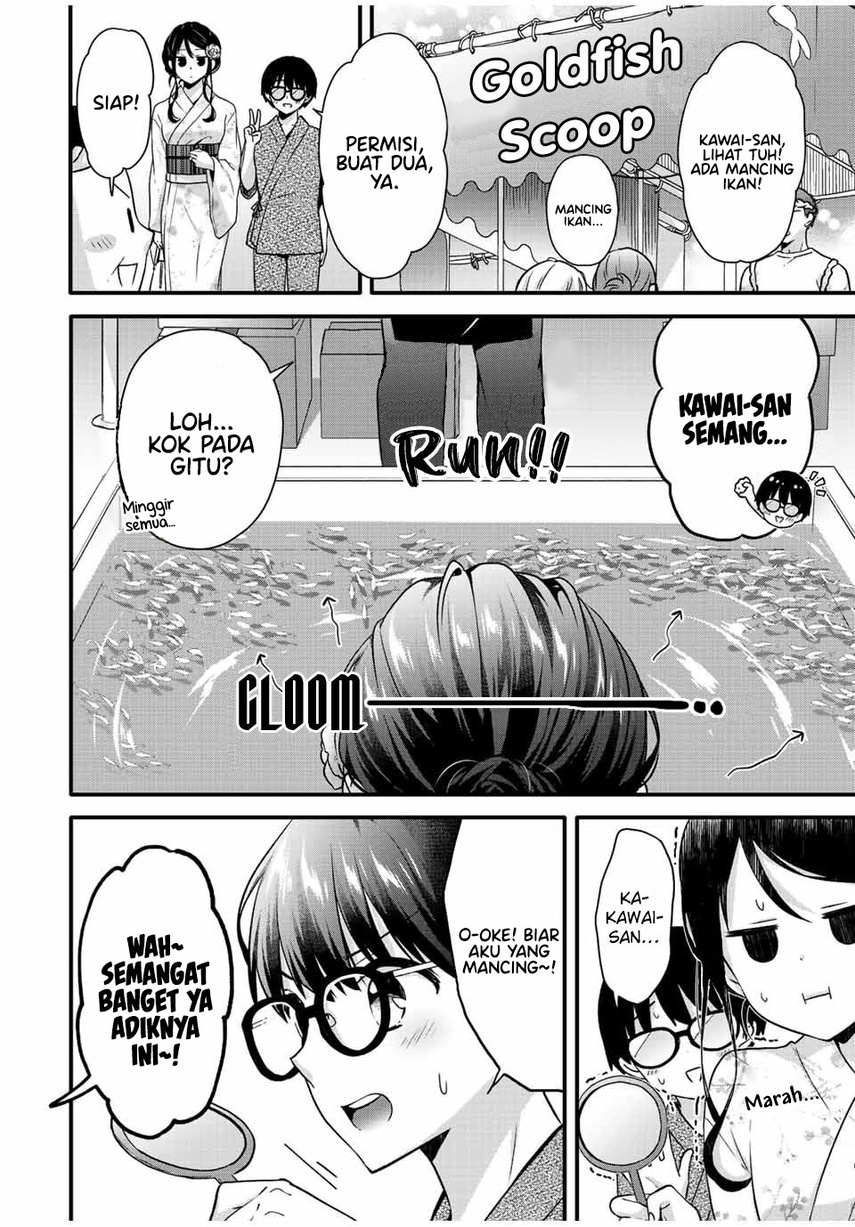 ice-cream-kanojo - Chapter: 22