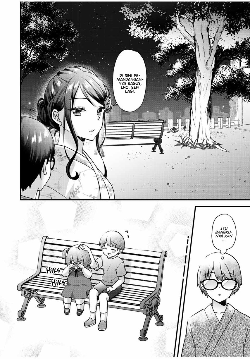 ice-cream-kanojo - Chapter: 22