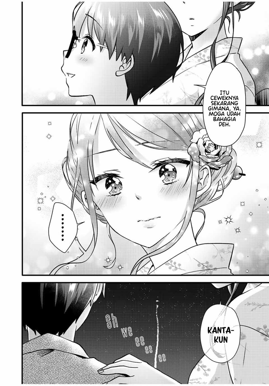 ice-cream-kanojo - Chapter: 22