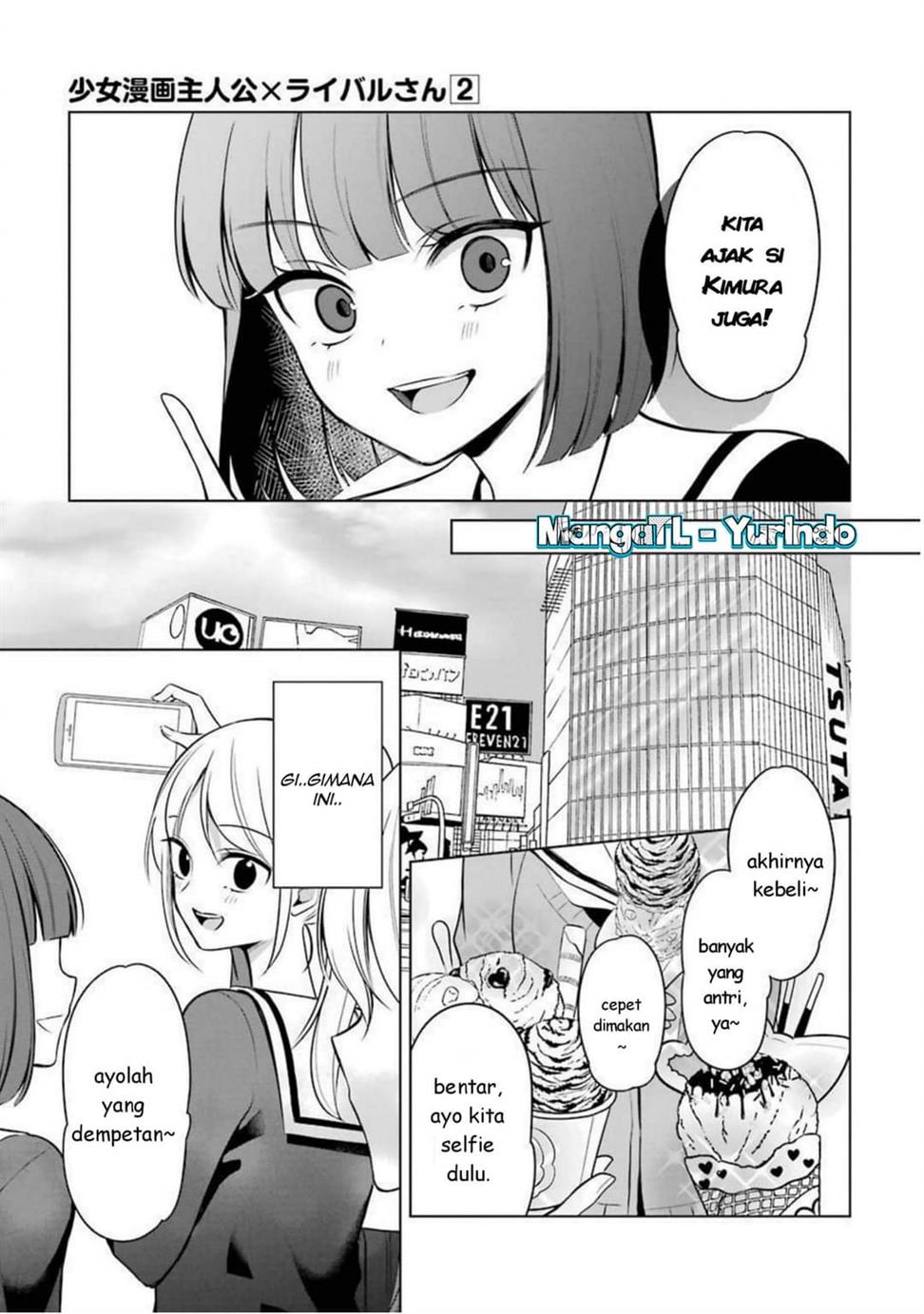 shojo-manga-shujinko-x-rival-san - Chapter: 19
