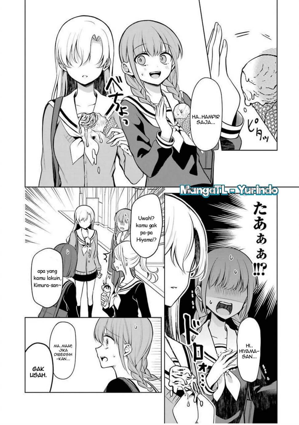 shojo-manga-shujinko-x-rival-san - Chapter: 19