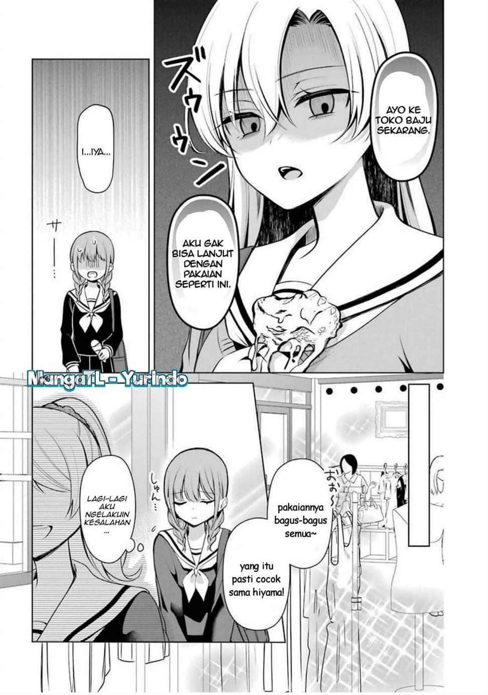 shojo-manga-shujinko-x-rival-san - Chapter: 19