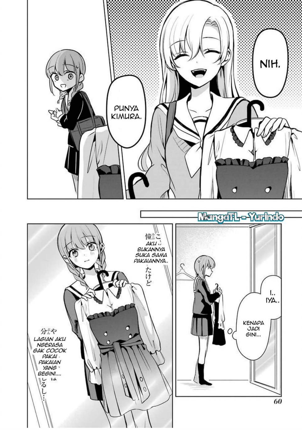 shojo-manga-shujinko-x-rival-san - Chapter: 19