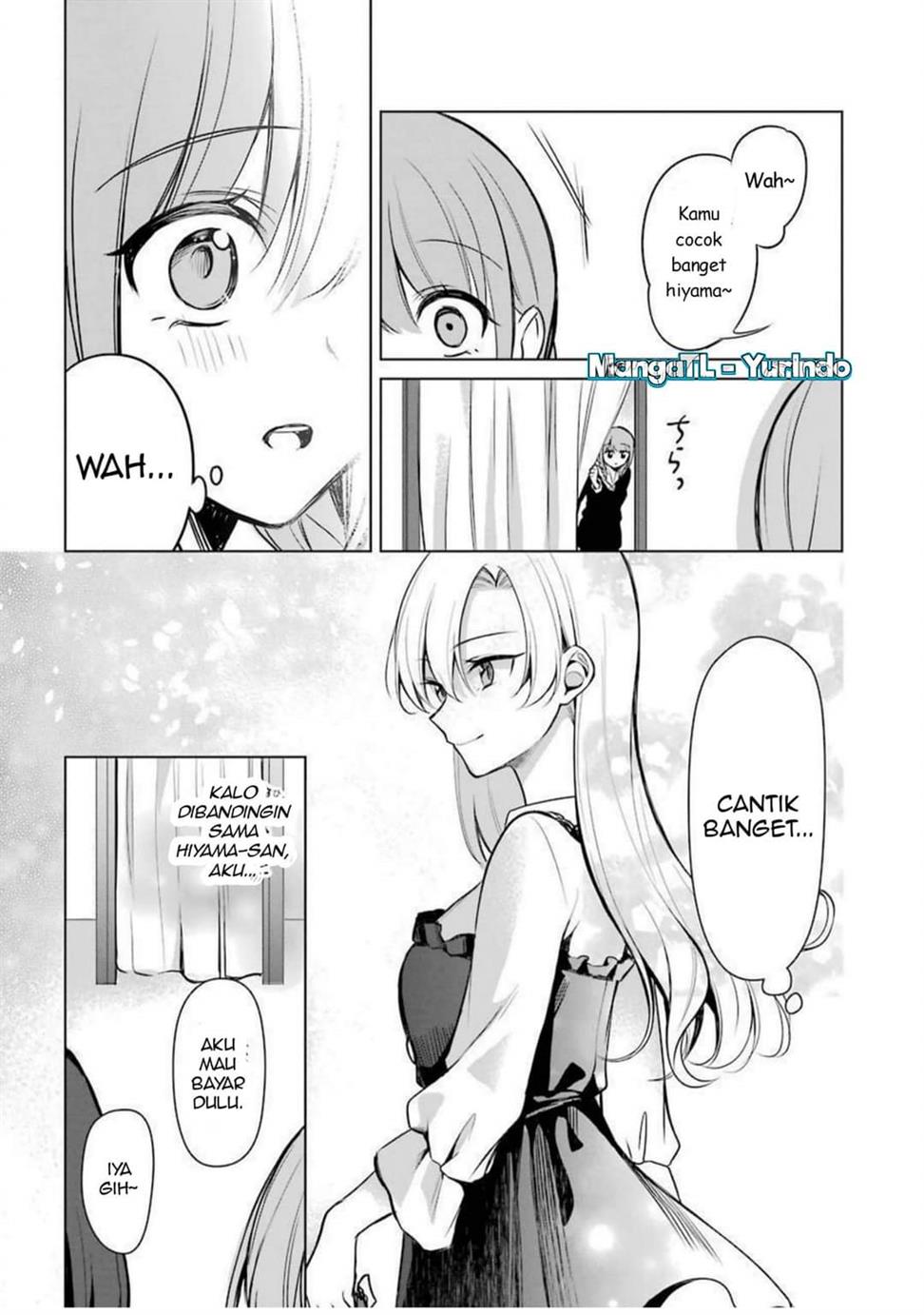 shojo-manga-shujinko-x-rival-san - Chapter: 19