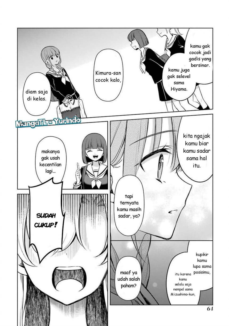 shojo-manga-shujinko-x-rival-san - Chapter: 19