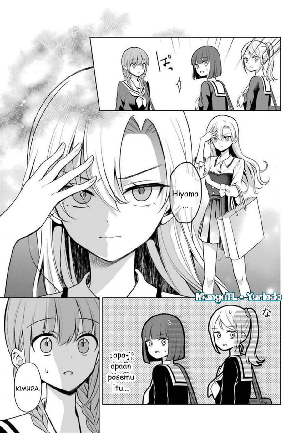 shojo-manga-shujinko-x-rival-san - Chapter: 19