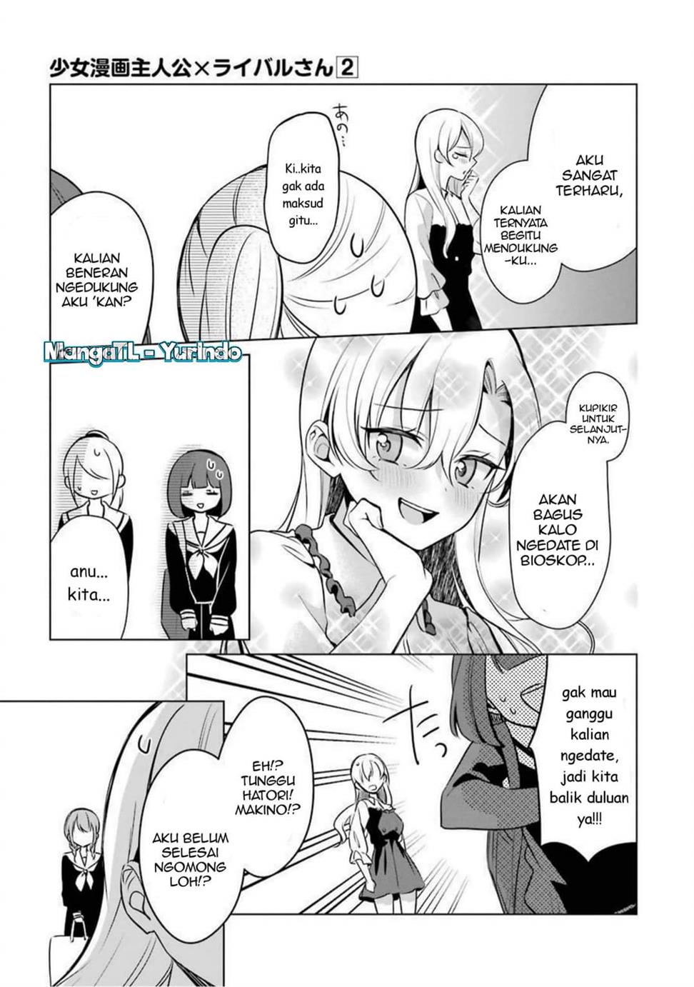 shojo-manga-shujinko-x-rival-san - Chapter: 19
