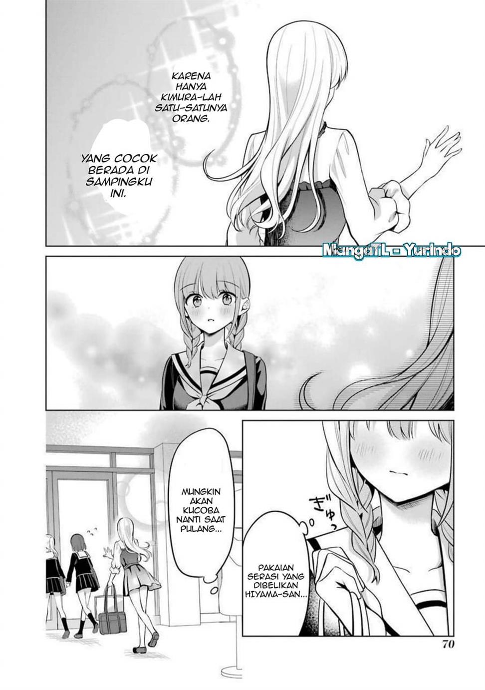 shojo-manga-shujinko-x-rival-san - Chapter: 19