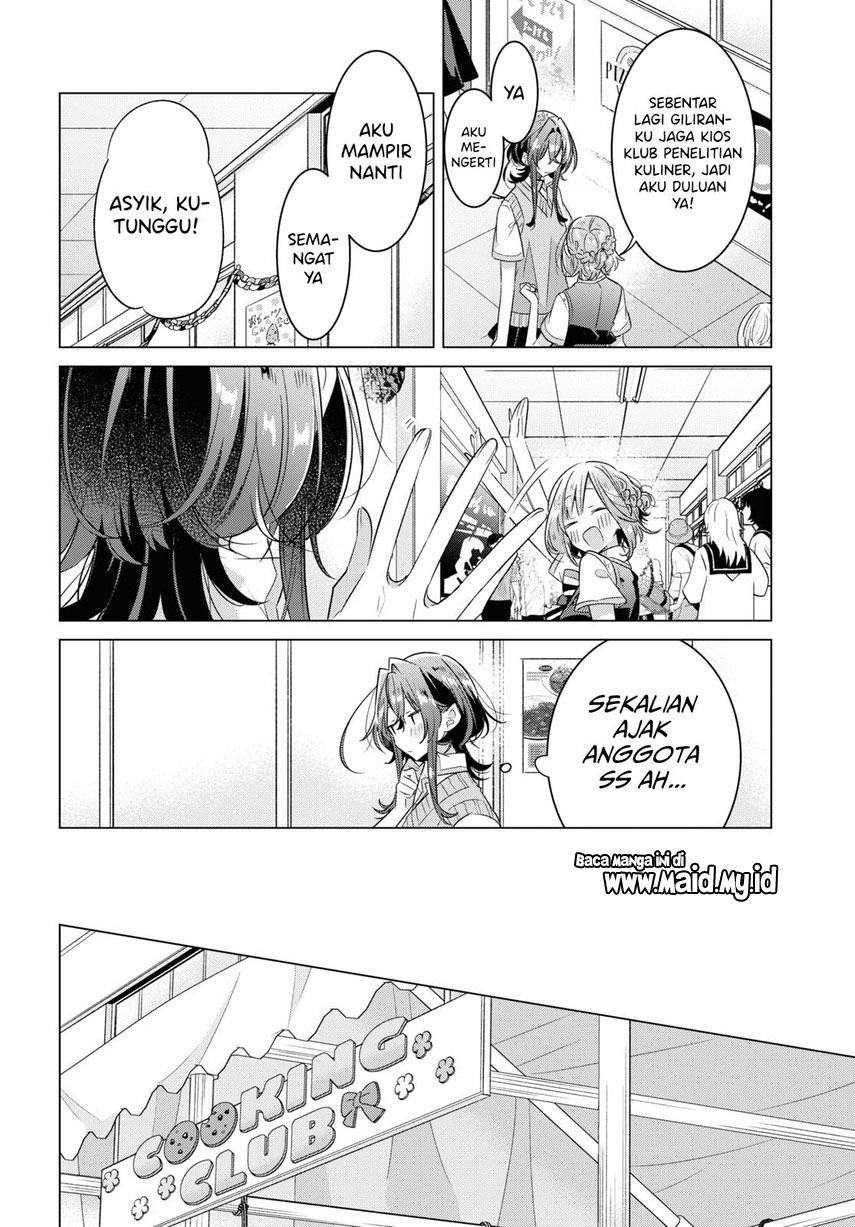 sasayaku-you-ni-koi-wo-utau - Chapter: 38