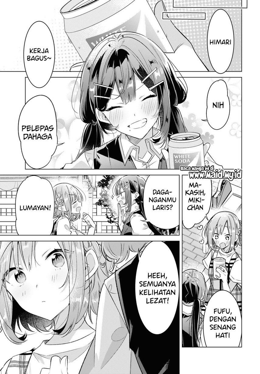 sasayaku-you-ni-koi-wo-utau - Chapter: 38