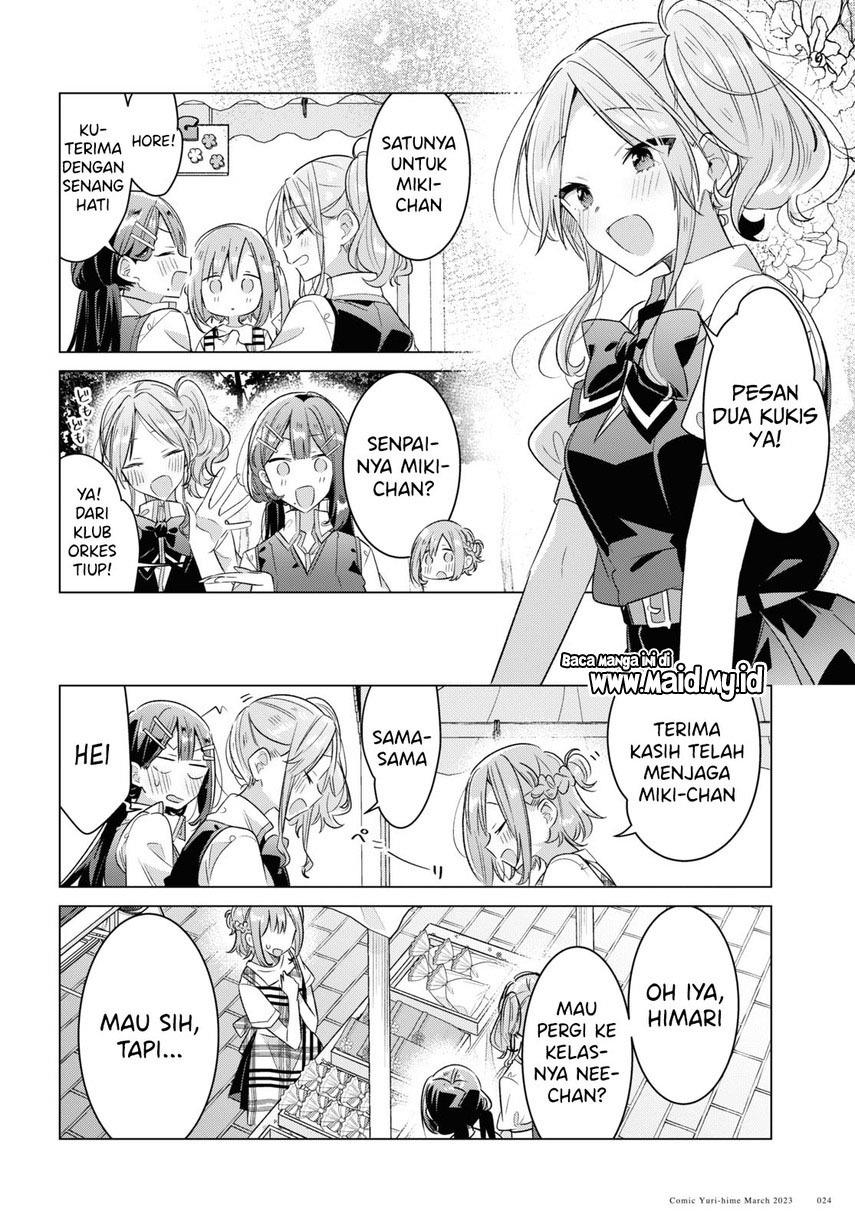 sasayaku-you-ni-koi-wo-utau - Chapter: 38