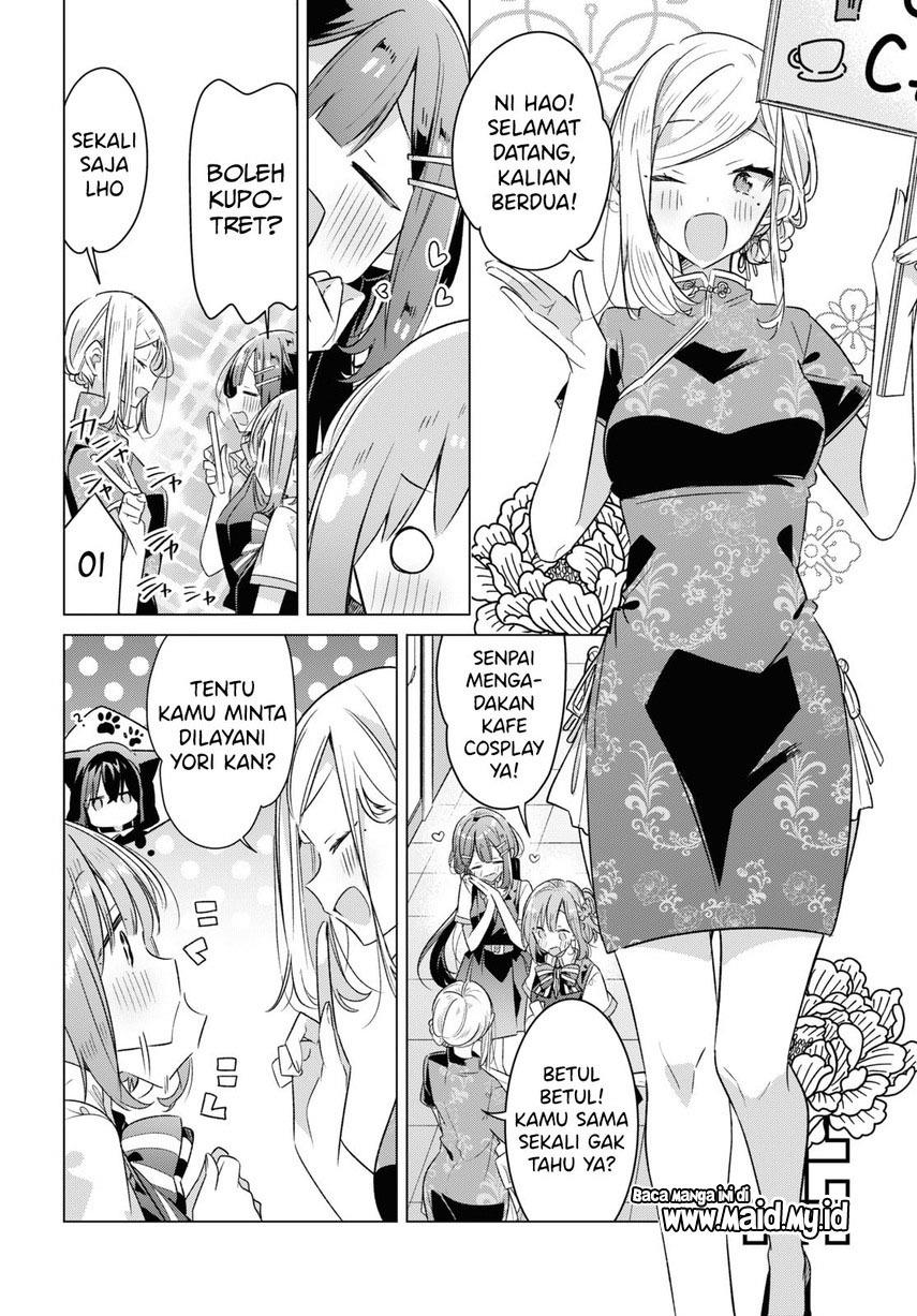 sasayaku-you-ni-koi-wo-utau - Chapter: 38