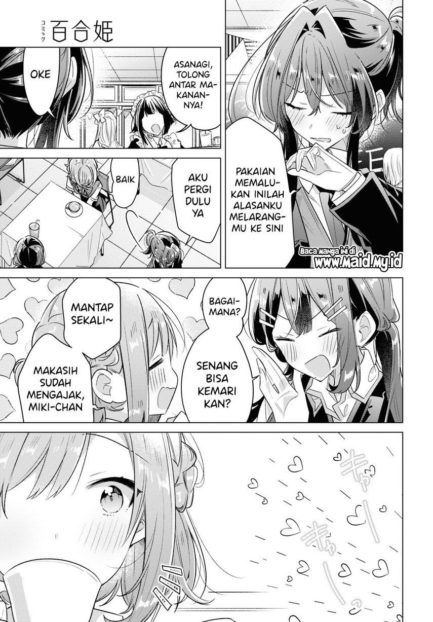 sasayaku-you-ni-koi-wo-utau - Chapter: 38