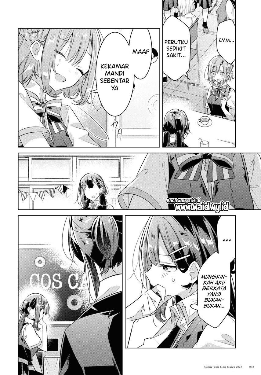 sasayaku-you-ni-koi-wo-utau - Chapter: 38