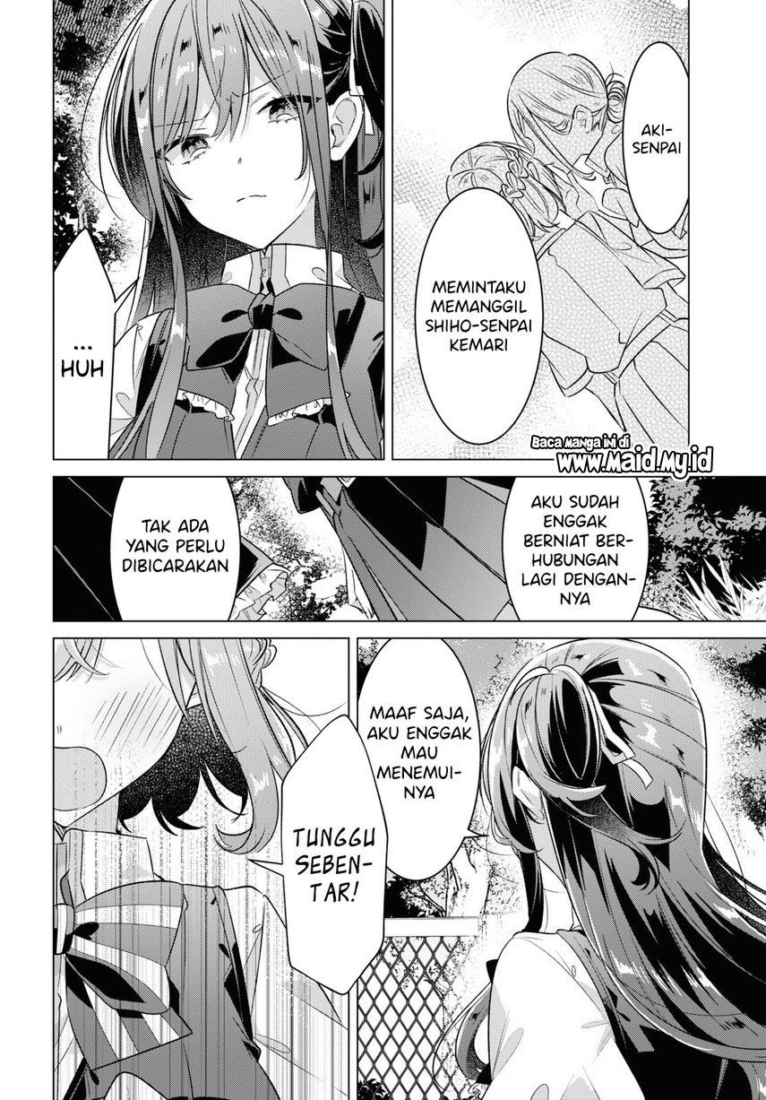 sasayaku-you-ni-koi-wo-utau - Chapter: 38