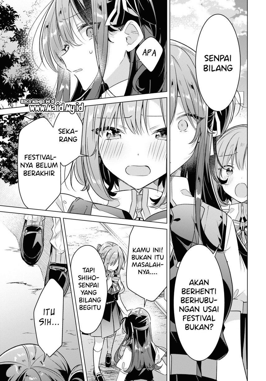 sasayaku-you-ni-koi-wo-utau - Chapter: 38