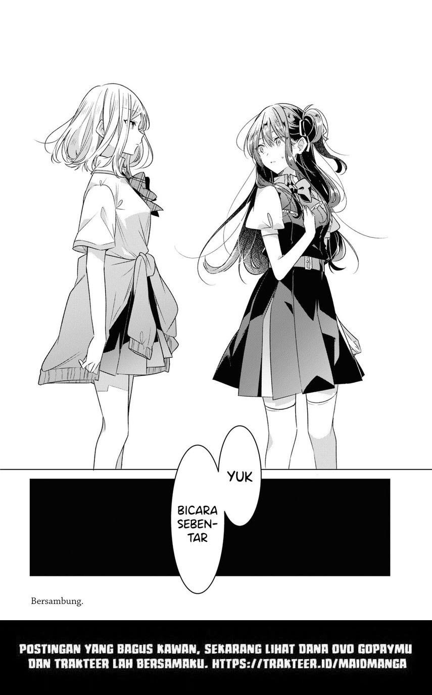 sasayaku-you-ni-koi-wo-utau - Chapter: 38