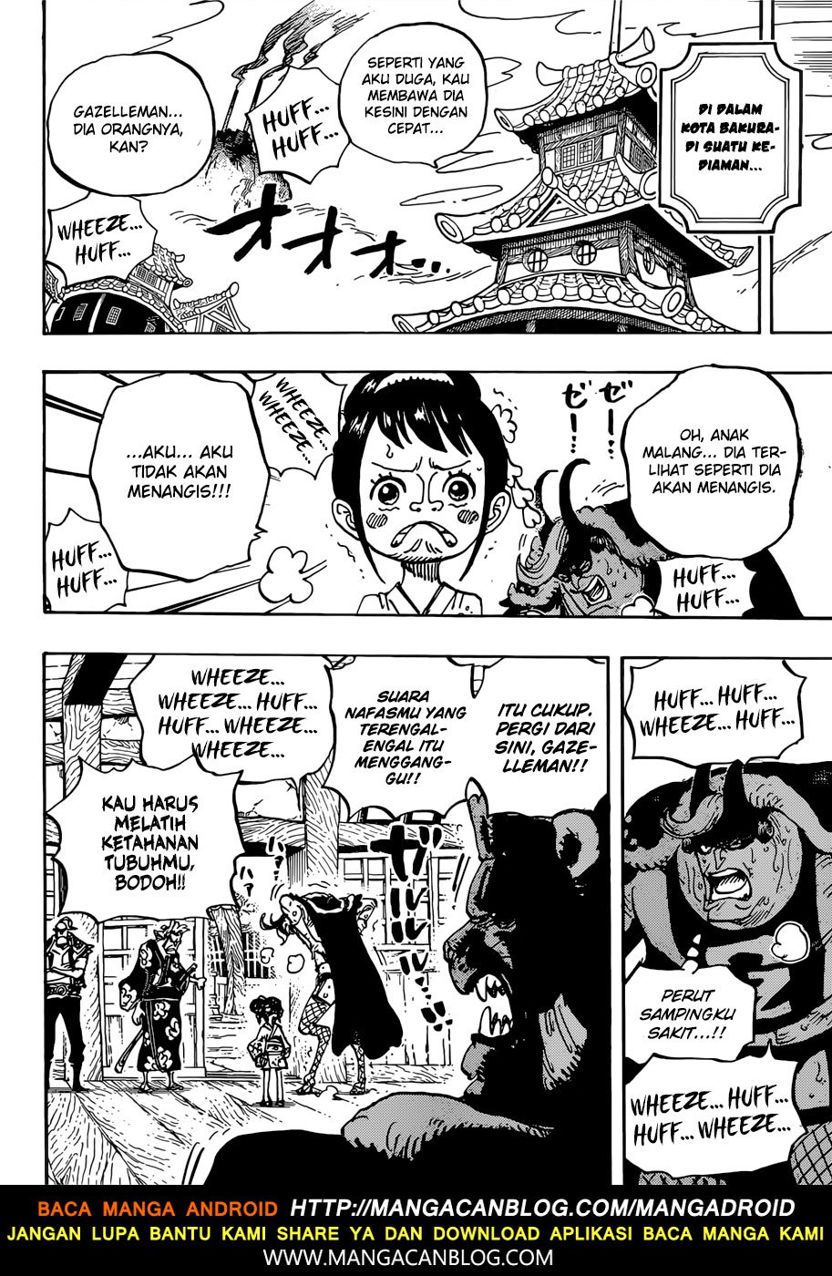 one-piece-id - Chapter: 915