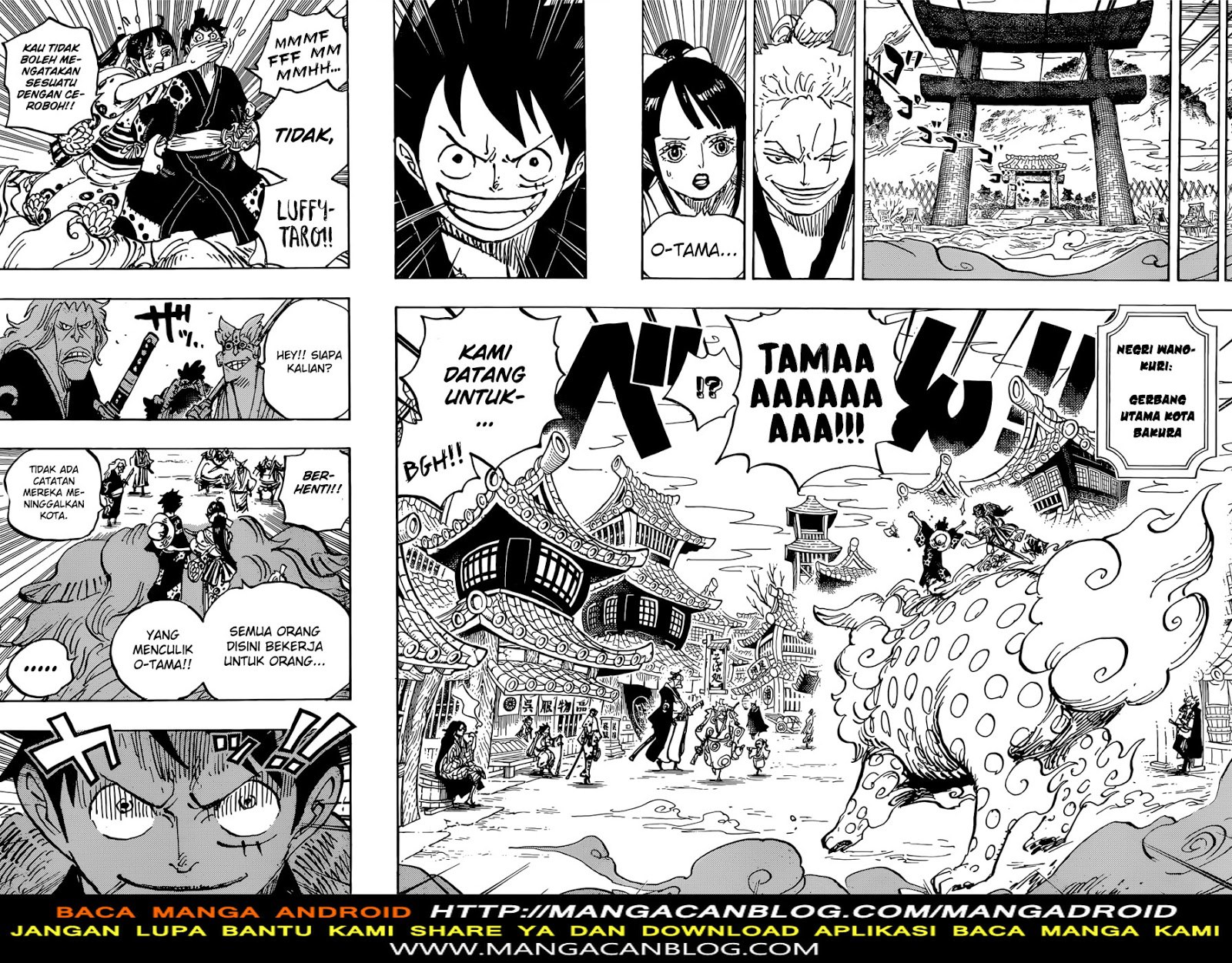 one-piece-id - Chapter: 915