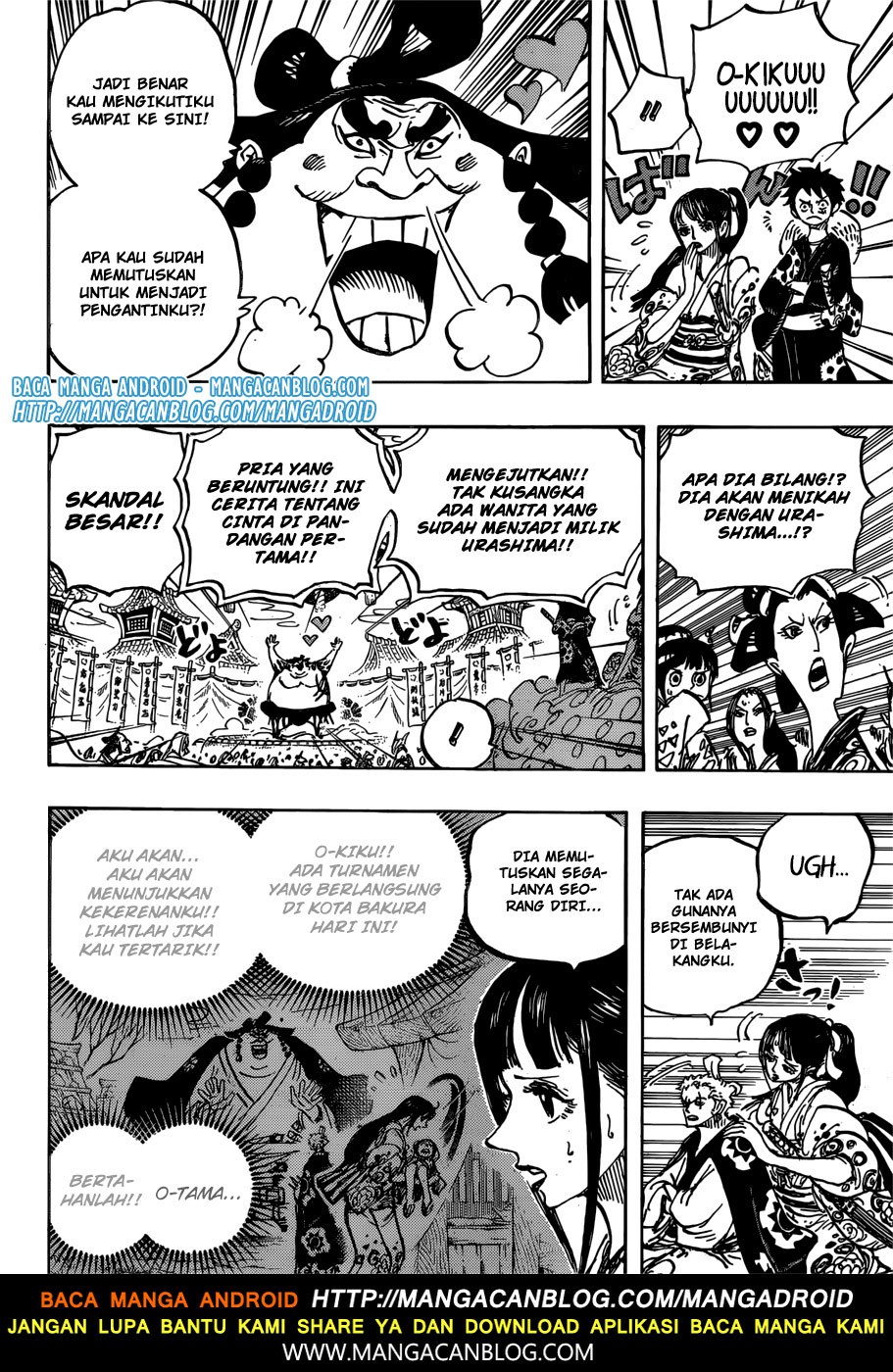 one-piece-id - Chapter: 915