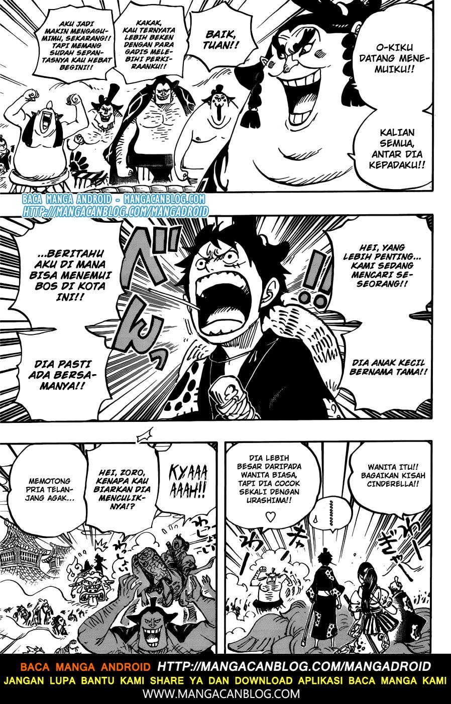 one-piece-id - Chapter: 915